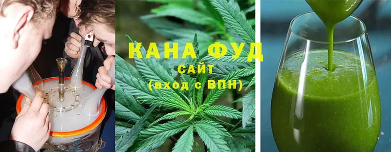 Canna-Cookies марихуана  магазин продажи наркотиков  Сатка 